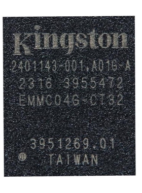 EMMC04G-M657-K03U/EMMC04G-MK27-C01C/EMMC16G-TB29-70H01