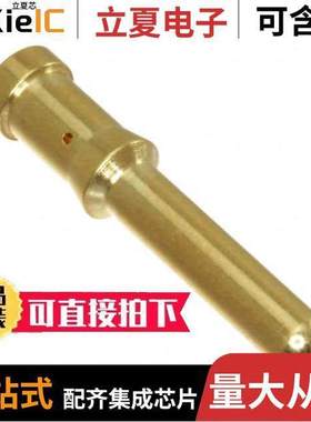 T2040011060-000连接器 〔DMM-6.0 〕