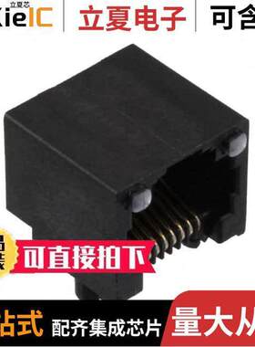 0438600007连接器 〔CONN MOD JA【 8P8C R/A UNSHLD 〕