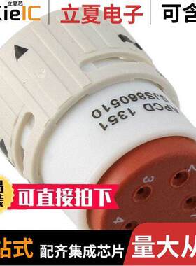 SJS860510连接器 〔CONN PLUG HSG FMALE 5POS INLINE 〕