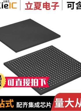 EP4CE40U19I7N芯片 〔IC FPGA 328 I/O 484UBGA 〕