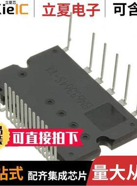 BM63763S-VC分立半导体产品 〔IC IPM 600V IGBT SW 25HSDIP 〕
