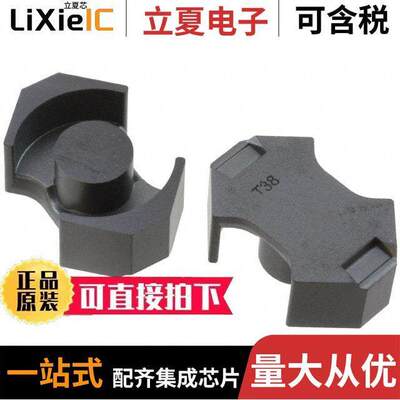 B65811J0000R608电感元件-磁性元件 〔RM8-PC200 〕