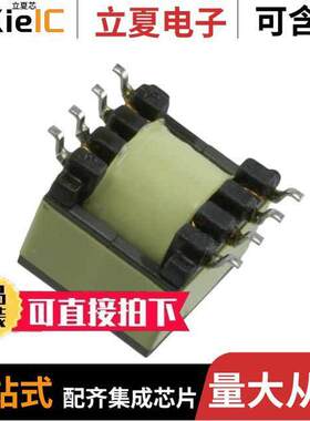 750310563变压器 〔TRANS FLYBA【 LT3573 25UH SMD 〕