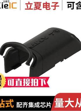 368333-1连接器 〔COVER HSG FOR ECU 81P TYPE 