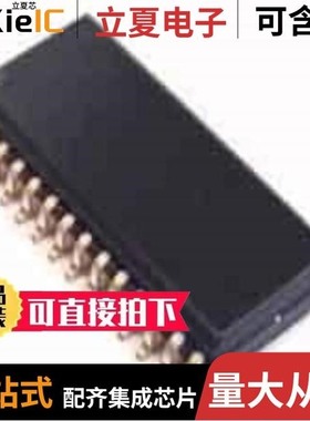 SP331ET-L/SP332CT-L/SP332CT-L/TR