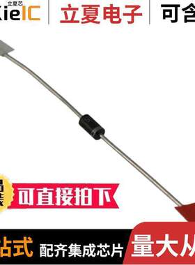 1N4004GP-TP分立半导体产品 〔DIODE GEN PURP 400V 1A DO41 〕
