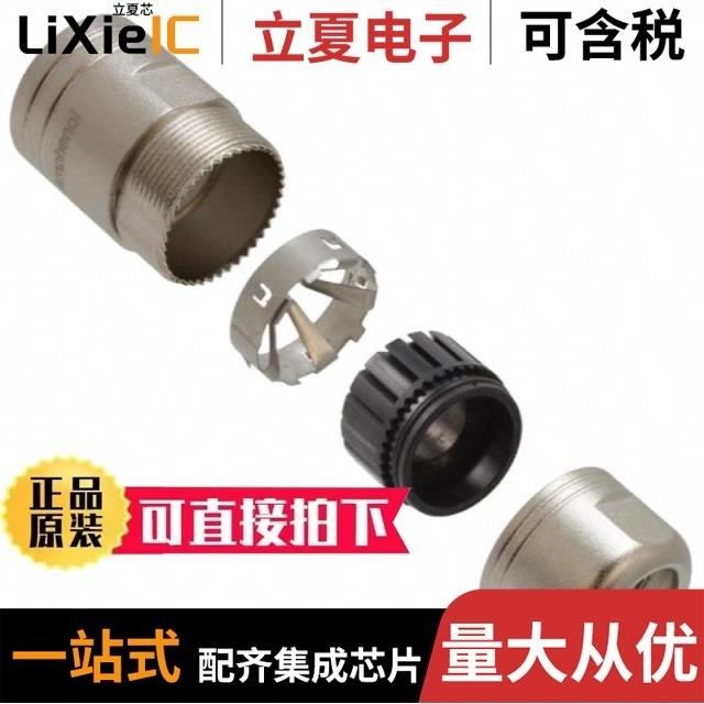 MB402-R24-CW/MB403-B120-CB/MB403-W24-CW