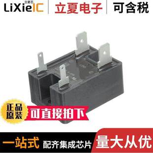 SPST 〕 AQJ416V继电器 RELAY 264V 25A 〔SSR