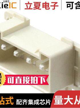 2154829-3连接器 〔CONN SSL HDR 4POS 3.96MM SOLDER 〕