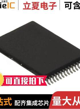 R1LV0208BSA-5SI#S1芯片 〔IC SRAM 2M PARALLEL 32STSOP 〕