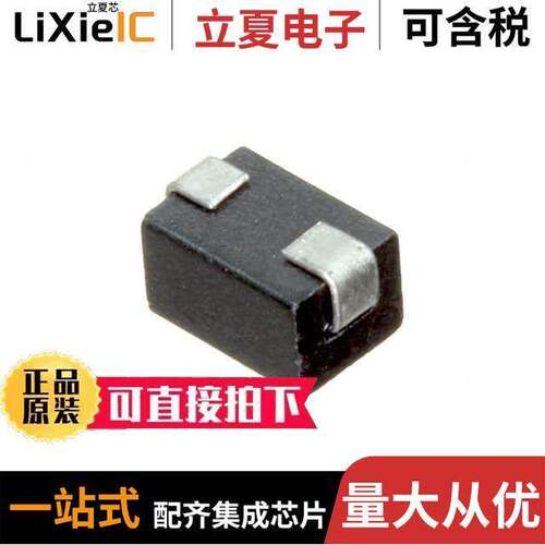 2743019446滤波器 〔FERRITE BEAD 2SMD 1LN 〕