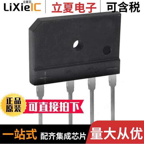 GBJ802-F分立半导体产品 〔BRIDGE RECT 1PHASE 200V 8A GBJ 〕