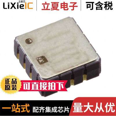 ADXL355BEZ-RL7传感器，变送器 〔ACCEL 2-8G I2C/SPI 14CLCC 〕