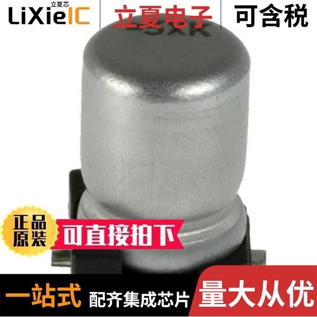 BMW5R5S105MA0814M30S01/BMW5R5S355MA1022M30S01