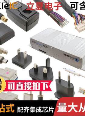 MTCDP-GP-DK-1.0射频 〔OPEN COMMUNICATIONS GATEWAY 〕