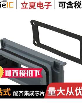 1688036连接器 〔15POS DSUB PANEL MOUNT FRAME 〕