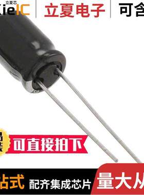 ECA-1AHG471B电容 〔CAP ALUM 470UF 20% 10V RADIAL 〕