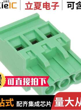 EB9A-03-C连接器 〔EURO BLO【 3P 〕