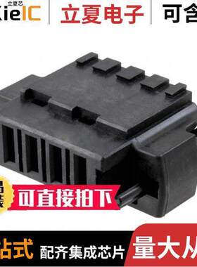 1600798-4连接器 〔CONN RCPT HSG MULTI-BEAM 3POS 〕