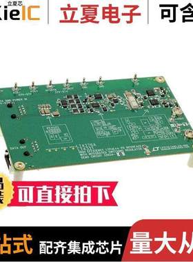 DC2262A-A开发板 〔LT4276A/LT4321 DEMO BOARD LTPOE+ 〕
