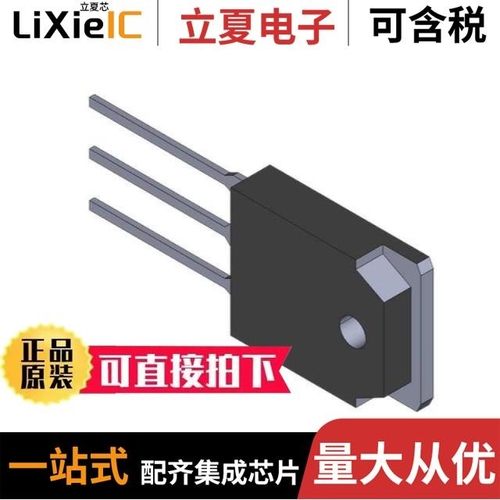 RURU50120/SP710AS/V130LT20A