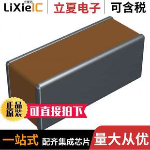 2.2UF CER 〔CAP 〕 X7R 0612 10V LD18ZC225KAB2A电容