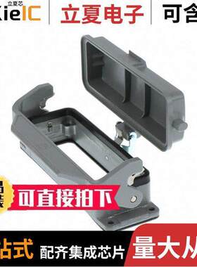 09300240304连接器 〔CONN BASE BOTTOM ENTRY SZ24B 〕