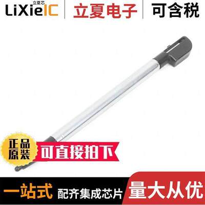 MIKROE-485开发板 〔ACCY TOUCHPANEL PLASTIC PEN 〕