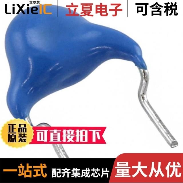 CS70-B2GA221KYGS CS70-B2GA101KYNS CS70-B2GA331KANKA