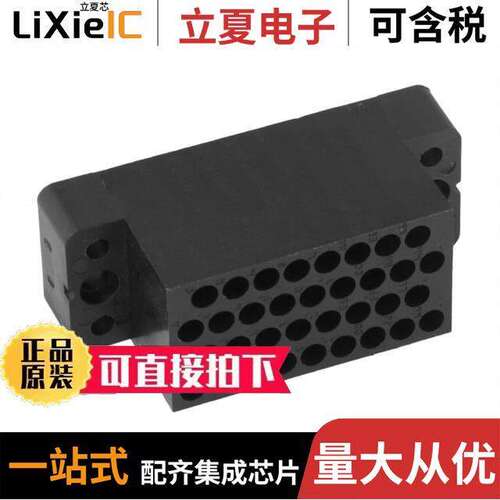213801-1连接器 〔CONN 34POS BLA【 PNL MNT 〕