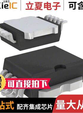 STCS2ASPR芯片 〔IC LED DRVR LIN PWM 2A 10POWERSO 〕