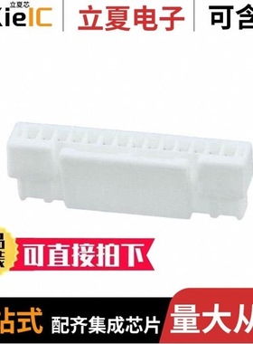 504193-1000/504194-1270/5041940870