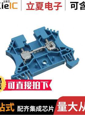 1020180000连接器 〔CONN TERM BLK FEED THRU 10-26AWG 〕