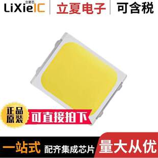 SMD SPMWH1229AD7SGVMSA光电元 〕 90CRI 3000K 件 〔LED