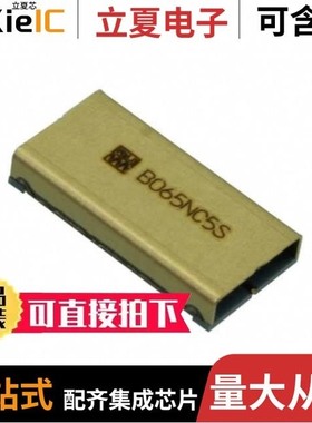 B065NC5S/B070MB6S/B070NC5S