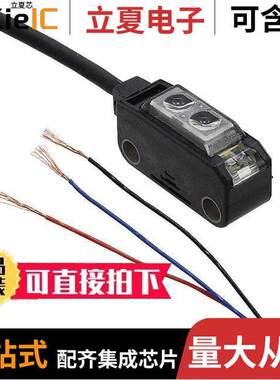 EX-28A-PN传感器，变送器 〔SENSOR REFLECTIVE 150MM PNP 〕