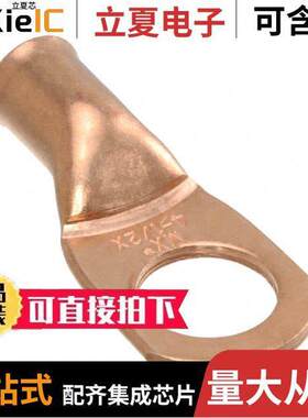 0192210453连接器 〔CONN RING FLAT 4AWG #1/2 CRIMP 〕