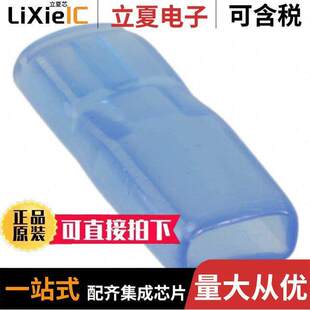 RCPT SLEEVE 0.187 174737 BLUE 〔CONN 1POS 〕 1连接器