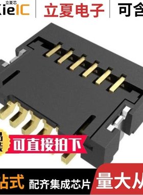 59453-042110EALF/59453-091110EDHLF/59453-062110EDHLF