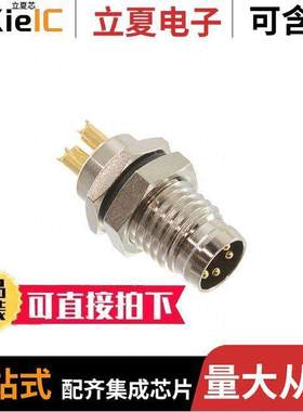 SD-MME04B-MMTPH-S70-000 null Adam