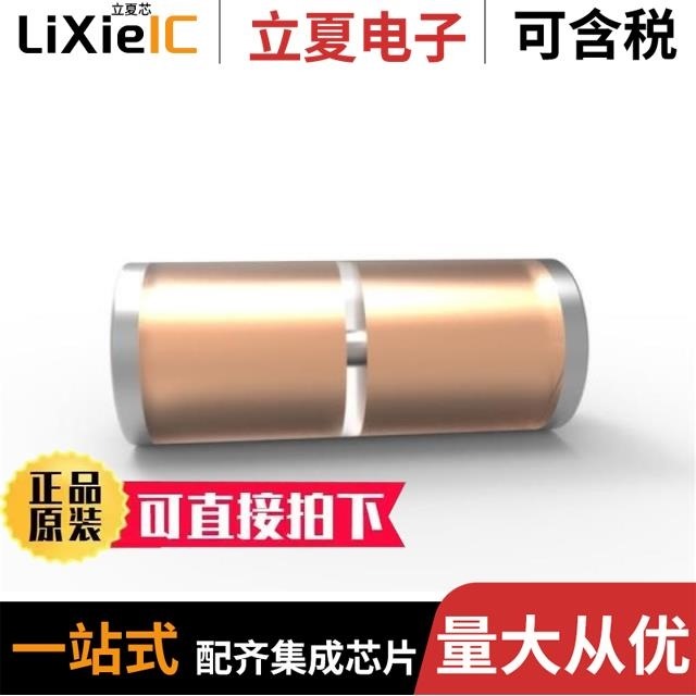 DL5248B ES1006FL DSS34 2.5A