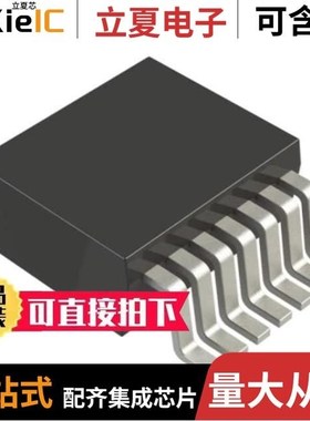 LT3092EDD#TRPBF/LT3091IDE#PBF/LT3091IFE#PBF