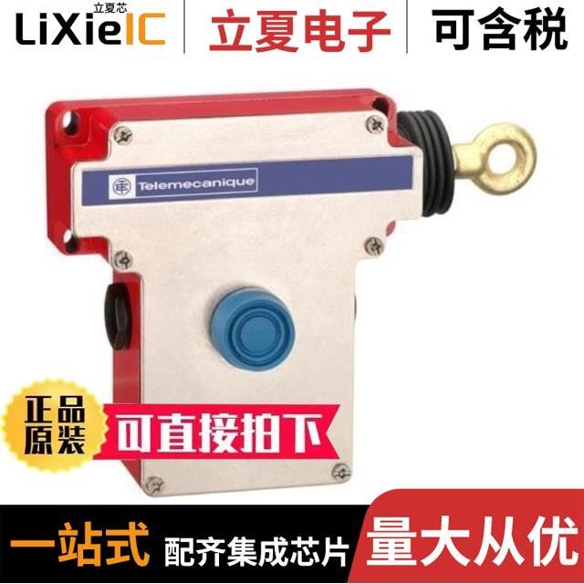 XY2CJS19H29/XZCC12MDM40B/XZCC12FCM40B