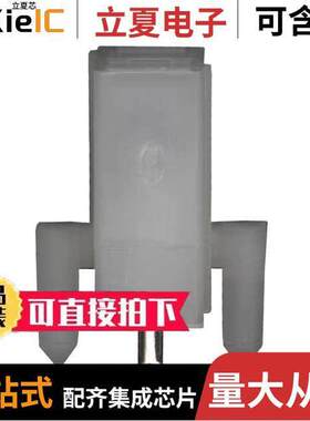 0039299023连接器 〔CONN HEADER VERT 2POS 〕