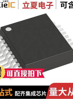 R1270S001A-E2-FE芯片 〔3A 34V INPUT PWM/VFM STEP-DOWN D 〕