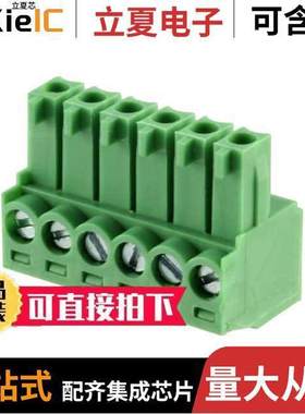 OSTTJ0611530连接器 〔TERM BLO【 PLUG 6POS STR 3.5MM 〕