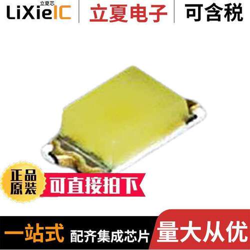 SMLD12E3N1WT86  Rohm Semiconductor