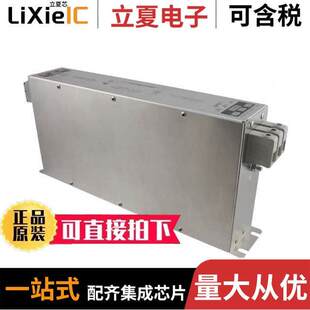 〔LINE 〕 FN258P 33滤波器 CHASSIS MOUNT 30A FILTER