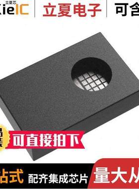 AS7341-DLGT传感器，变送器 〔SENSOR AMBIENT LIGHT 〕